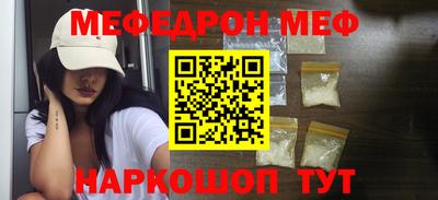 дистиллят марихуана Ставрополь