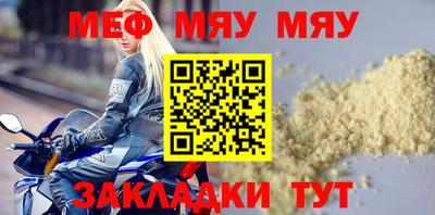 бошки Старая Купавна
