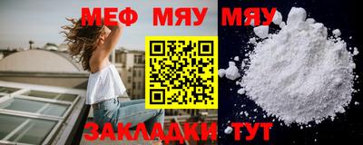 2c-b Среднеуральск
