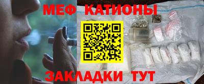 дистиллят марихуана Ставрополь