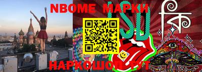 дистиллят марихуана Ставрополь