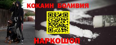 2c-b Среднеуральск