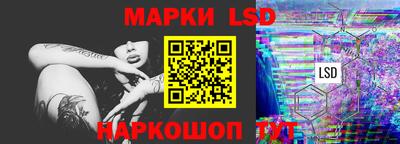 дистиллят марихуана Ставрополь