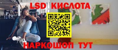 2c-b Среднеуральск