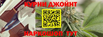 дистиллят марихуана Ставрополь