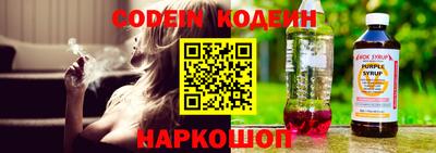 дистиллят марихуана Ставрополь