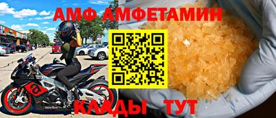 2c-b Среднеуральск
