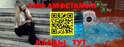 дистиллят марихуана Ставрополь