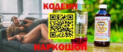 2c-b Среднеуральск